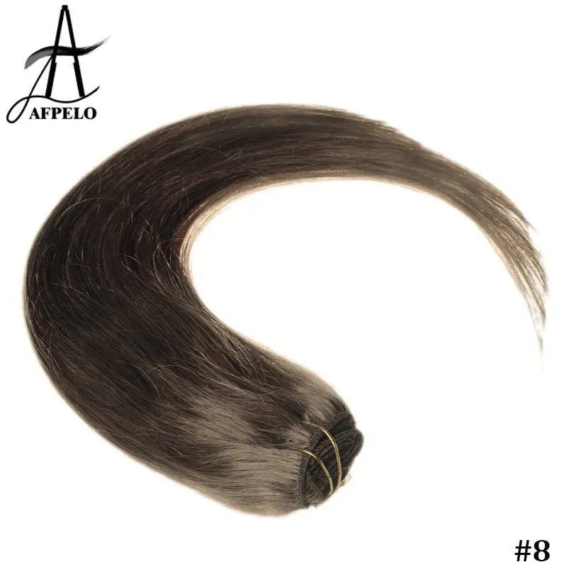 کلیپ سر کامل در پسوندها