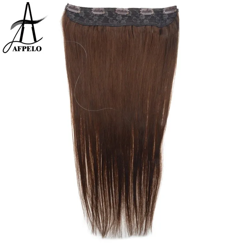 Natural Halo Hair Extensions